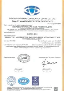 page-268-377 modular-1